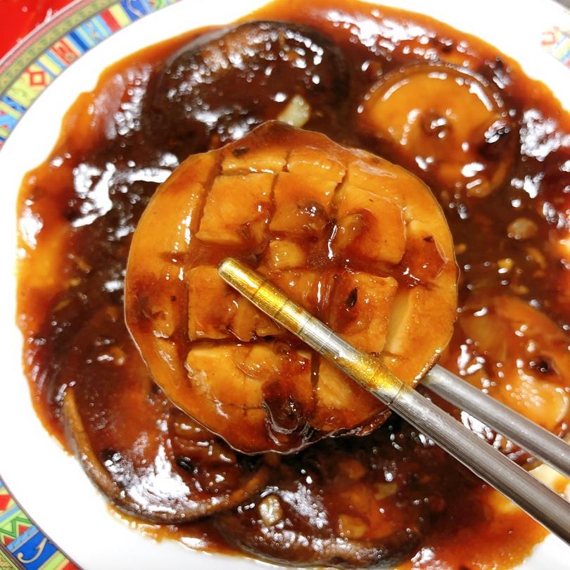 超下饭香菇素鲍鱼