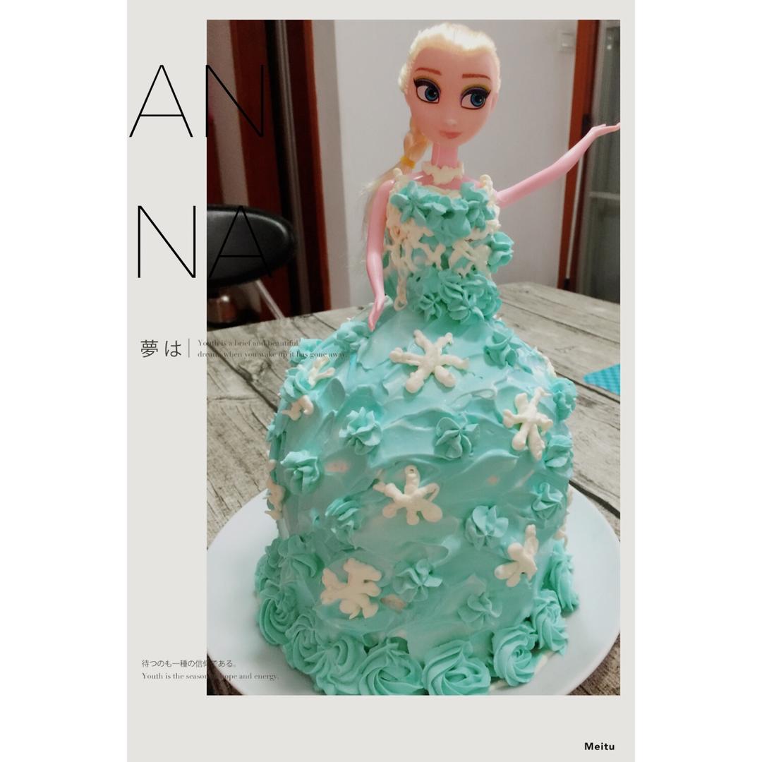 冰雪奇缘爱莎公主蛋糕