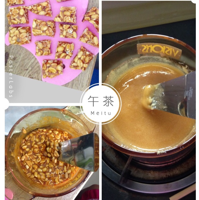 无水无油香脆花生糖