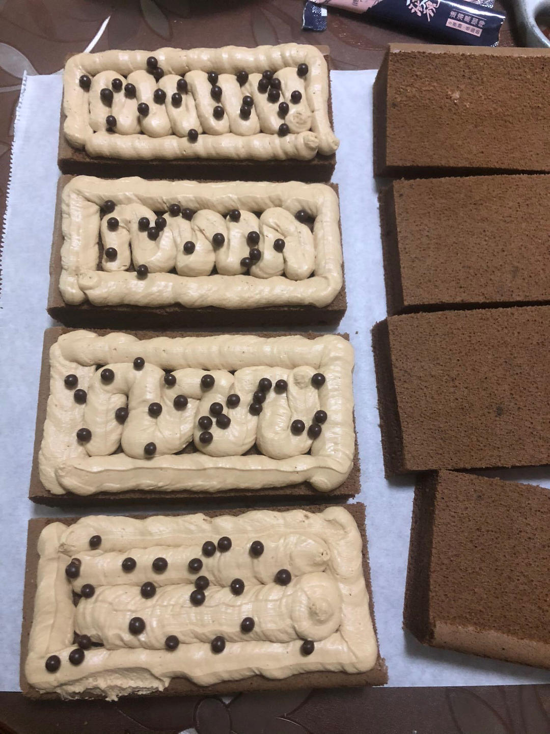 浓香巧克力咖啡蛋糕【搬运cookingtree】