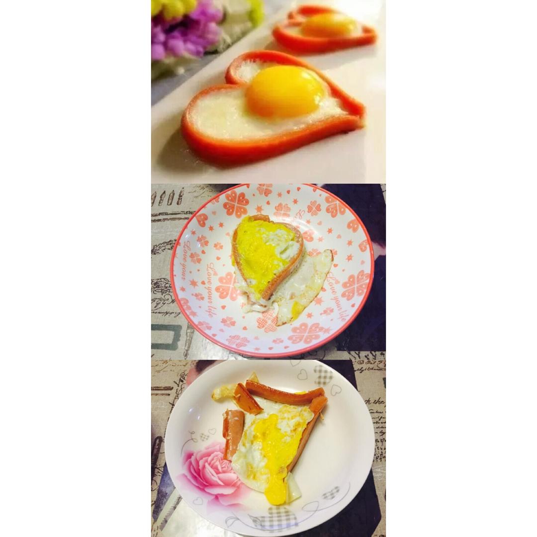 心形香肠荷包蛋