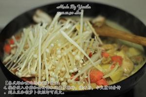 泰式绿咖喱鸡肉杂蔬的做法 步骤6