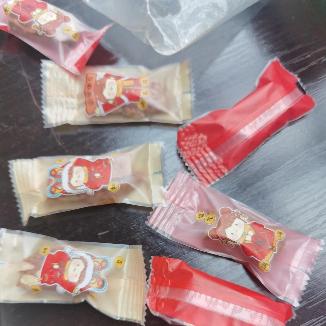 《Tinrry+》焦糖杏仁太妃糖