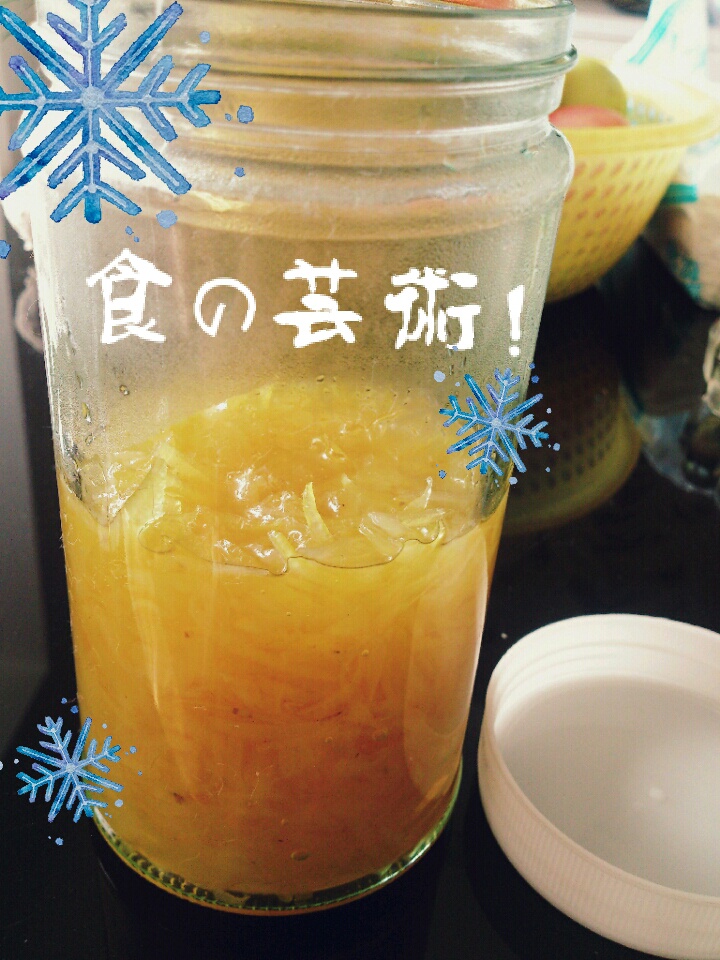 冰糖柚子茶