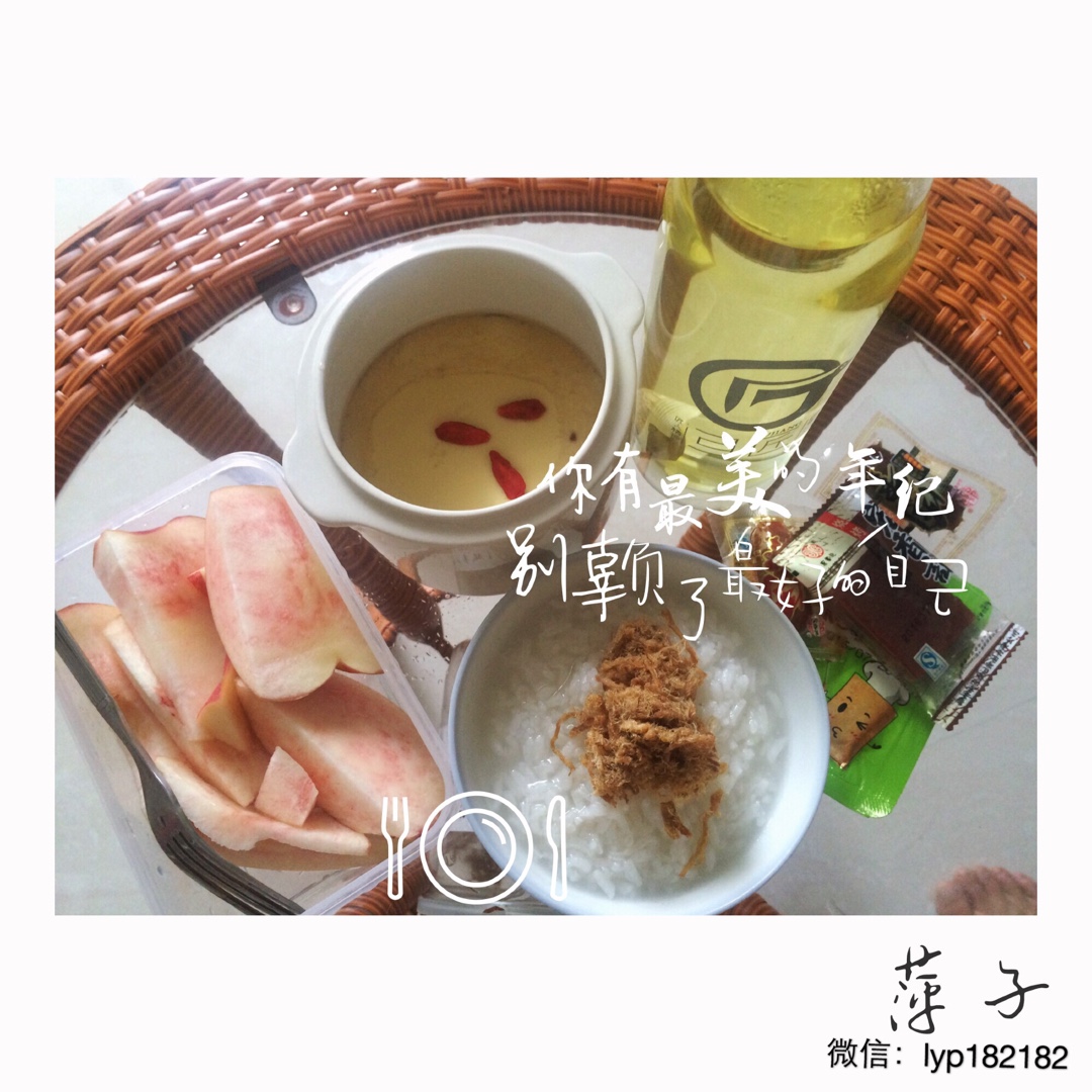 五香肉松