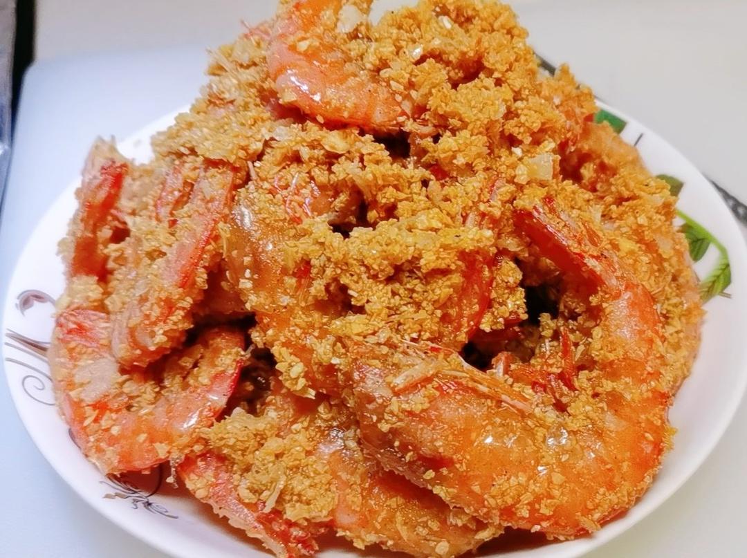 椒盐虾