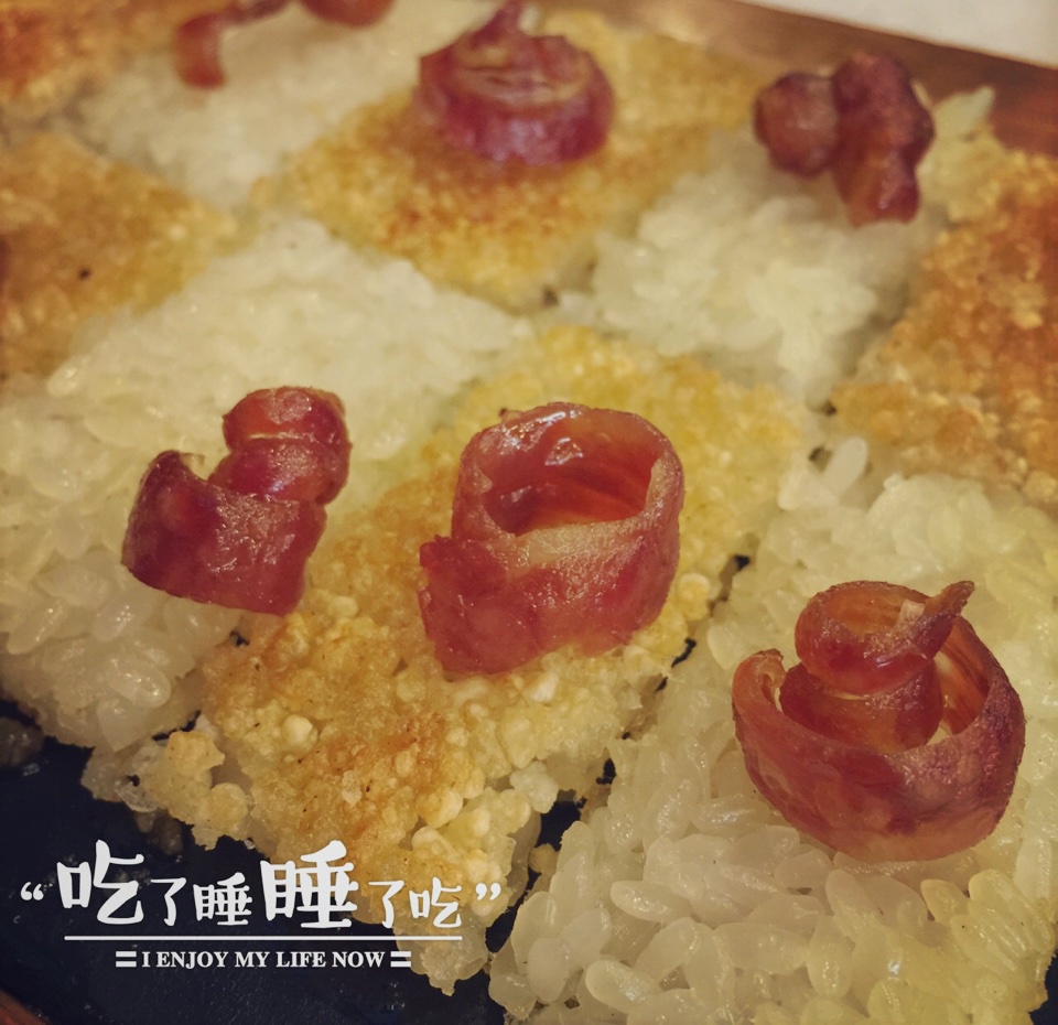 香煎糯米饭团