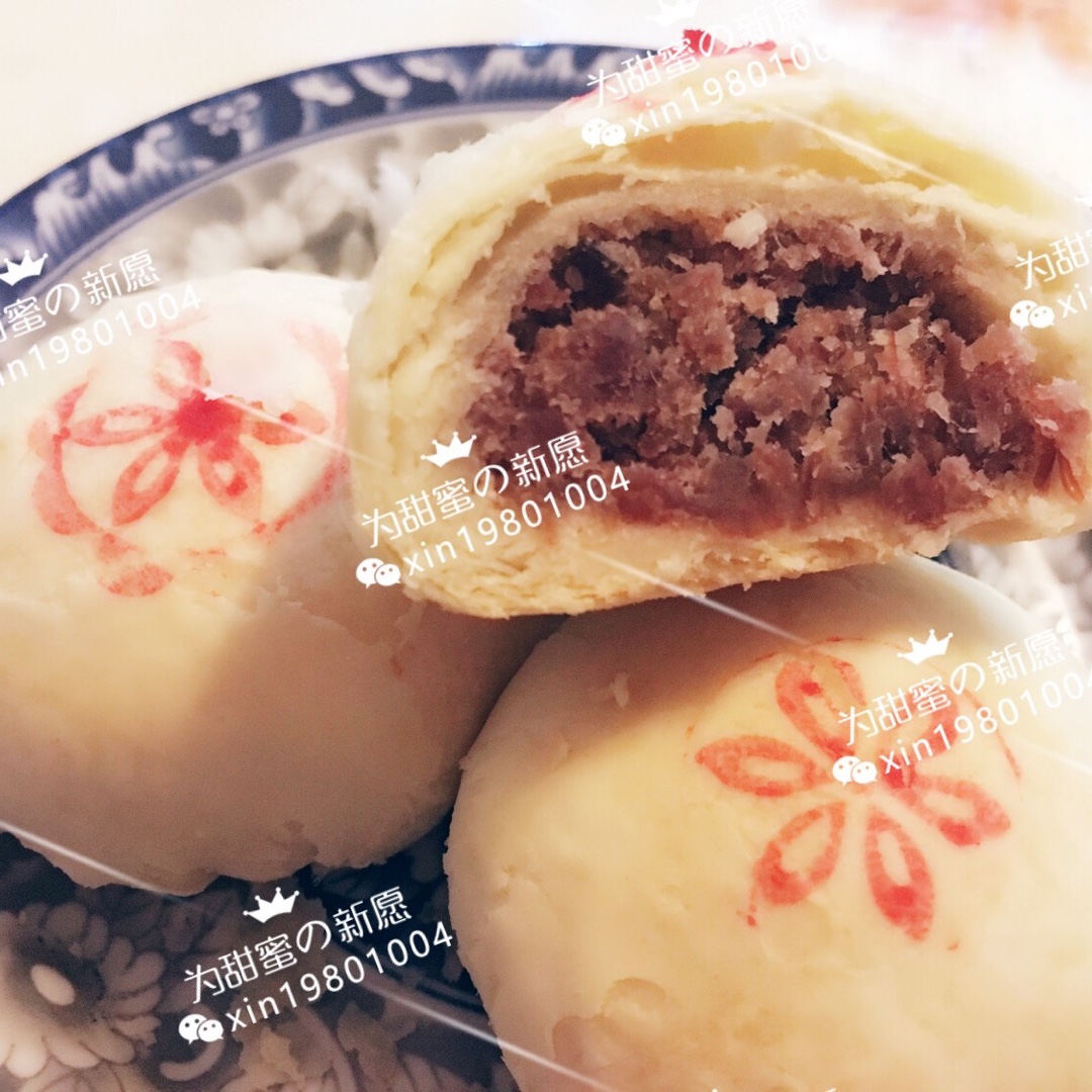 白酥皮云腿月饼