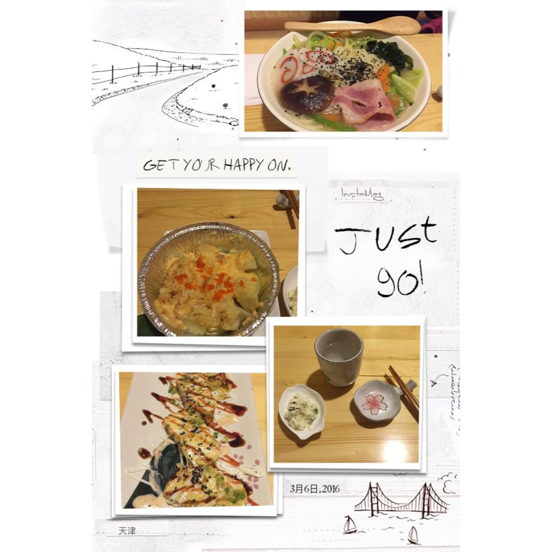 拼拼拼的一切，拼拼更精致！