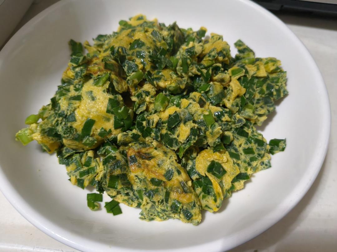 韭菜炒鸡蛋