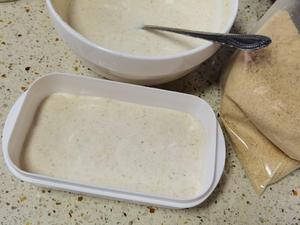超快手低卡健康高蛋白/燕麦豆乳盒子的做法 步骤6
