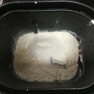 砂糖麻花辫面包的做法 步骤1
