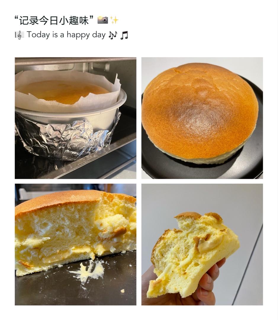芝士流心古早味蛋糕