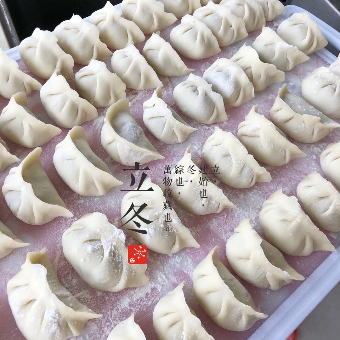 堂妈小厨——金牌黄瓜虾仁水饺