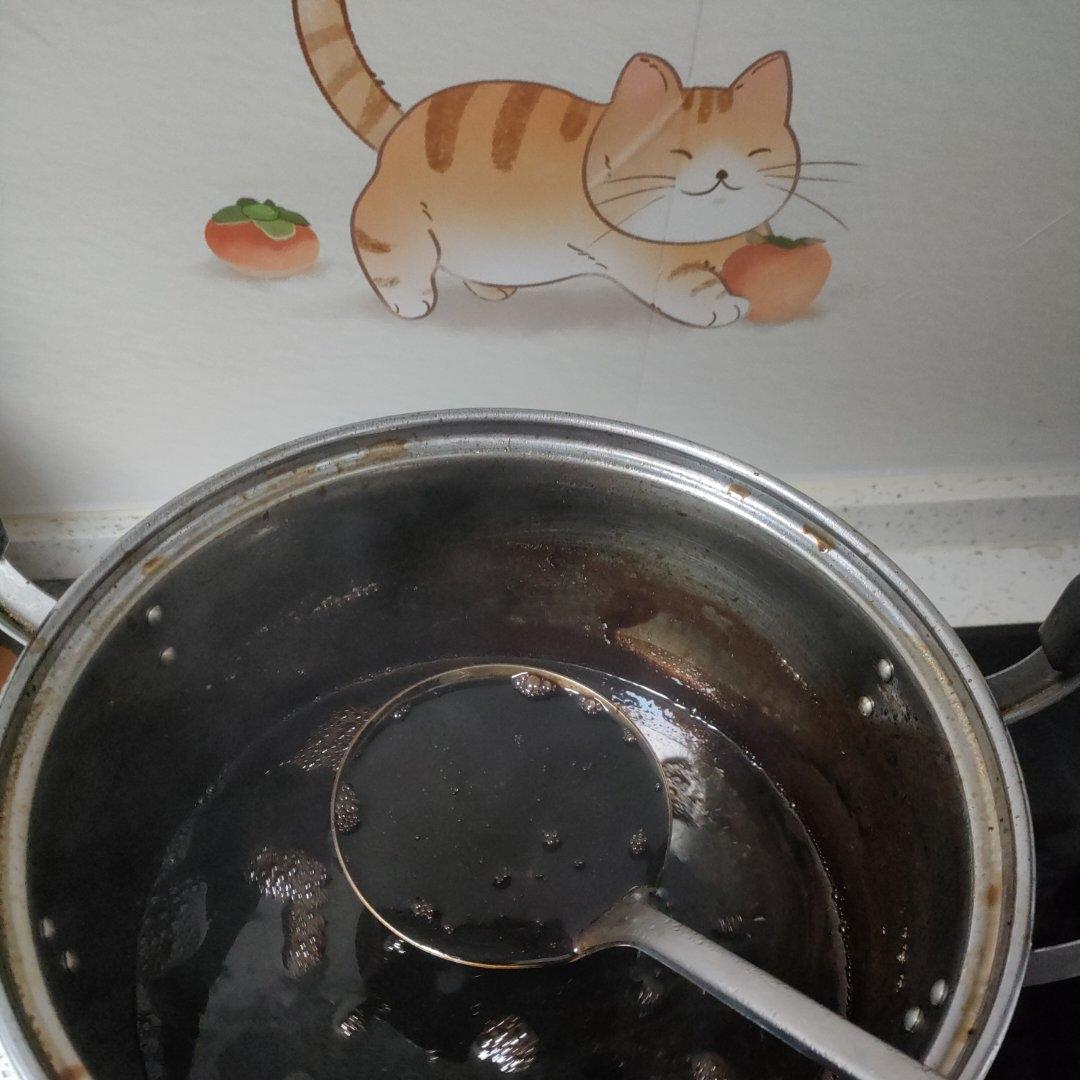 四物膏
