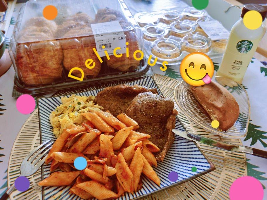 马丁家餐食