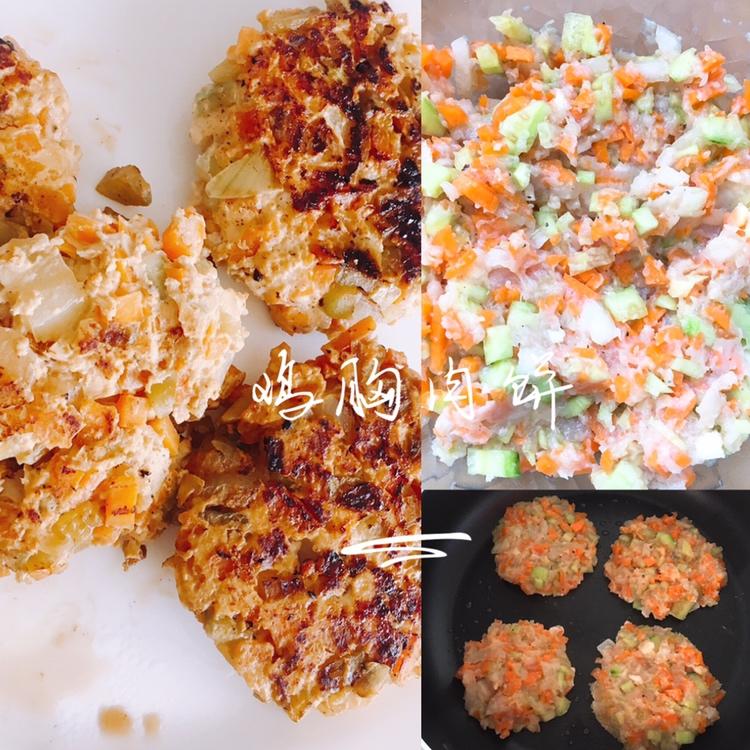 健身必备-鸡胸饼
