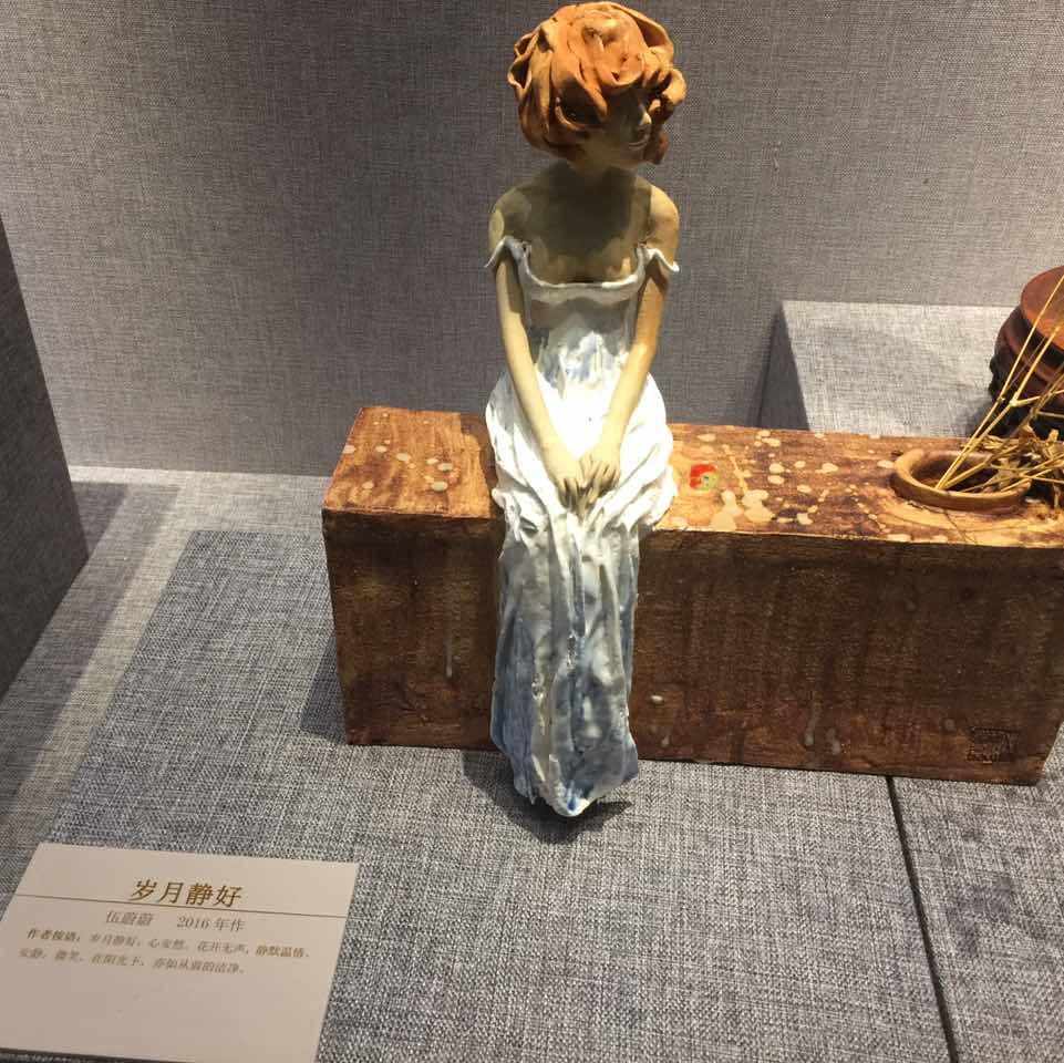阳光白云V