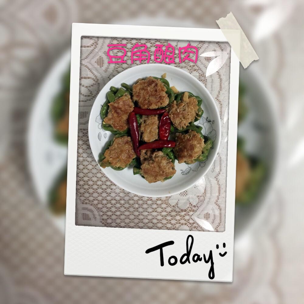 酿豆角