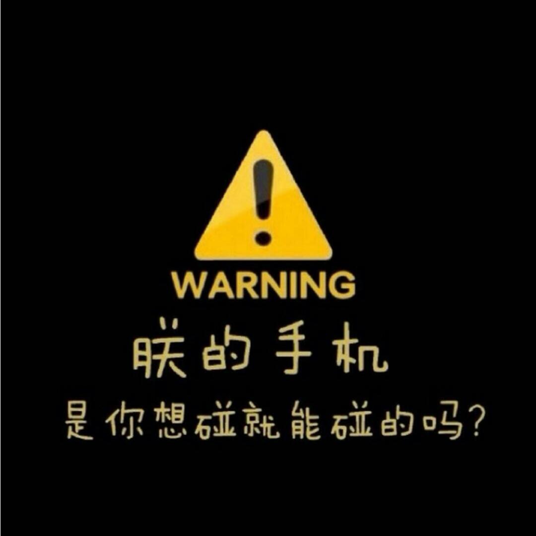 晓小老虎的厨房