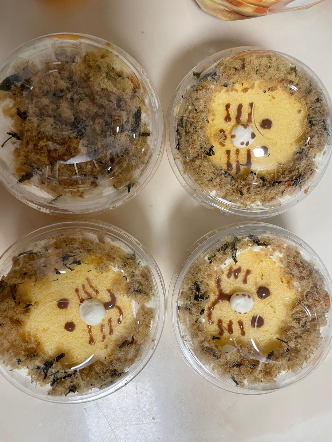 虎年杯子肉松海苔香葱蛋糕