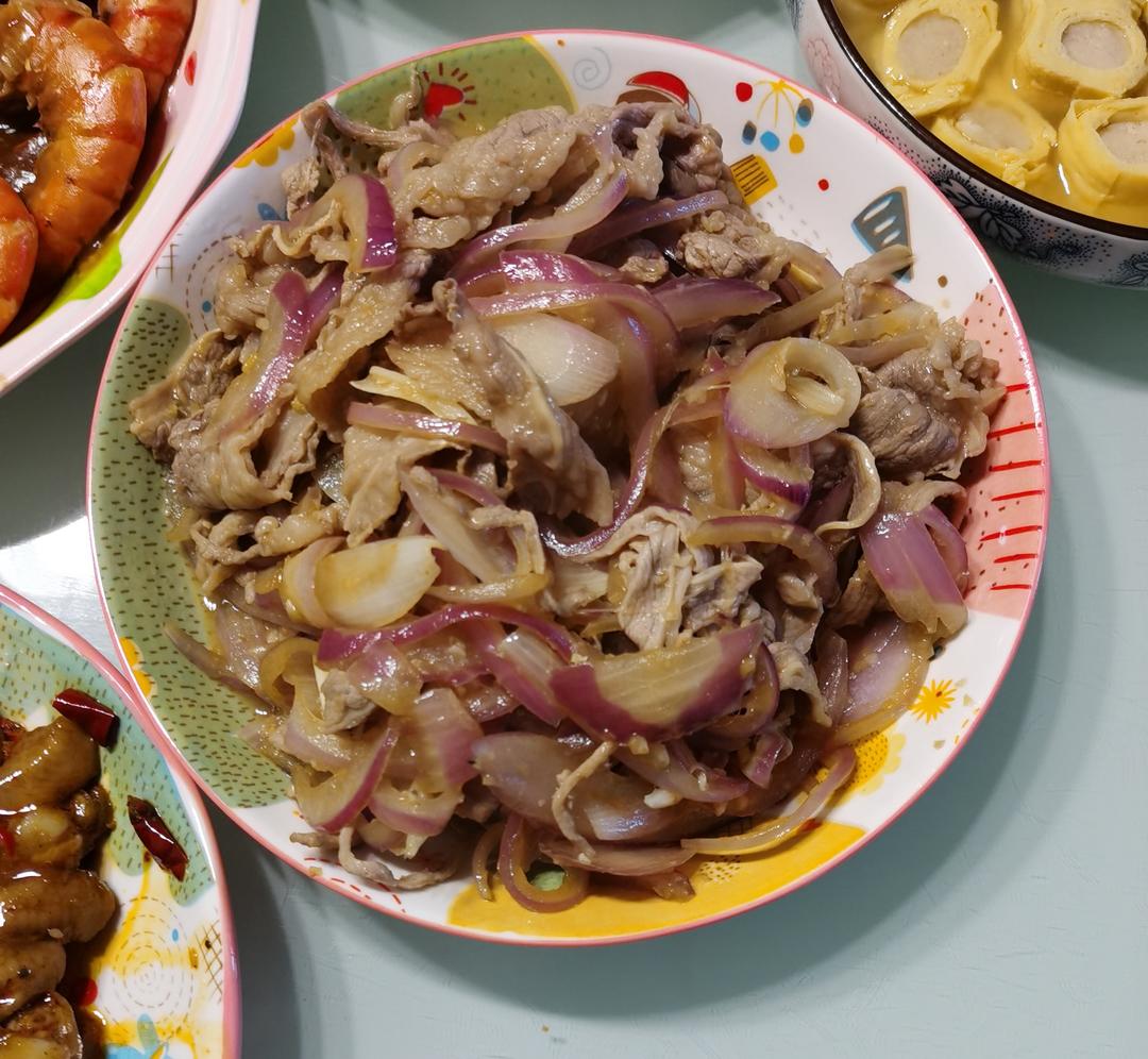 💜洋葱肥牛🐂