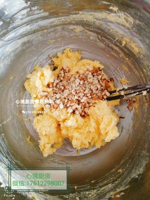 黄油核桃酥的做法 步骤5