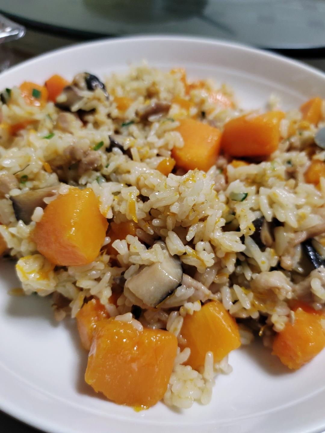 美味到不行的南瓜饭