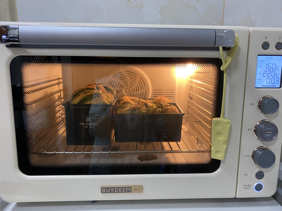 绿色心情---抹茶手撕小吐司