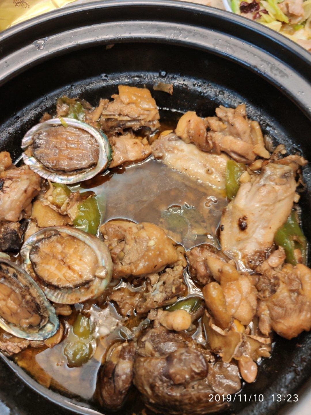快手鲍鱼鸡煲，好吃过榕树头的鸡煲