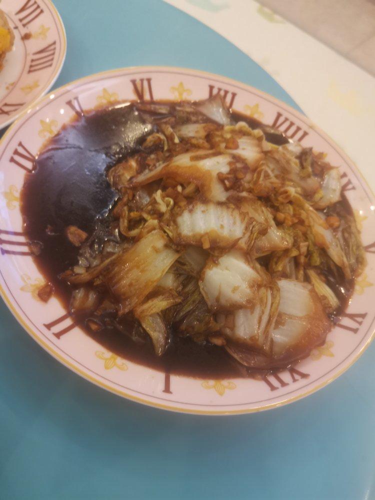 醋溜白菜