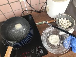鸡蛋煎年糕（糯米粉版）的做法 步骤2