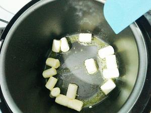 牛轧糖（电压力锅版）的做法 步骤3
