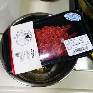 牛肉洋葱馅饺子的做法 步骤2