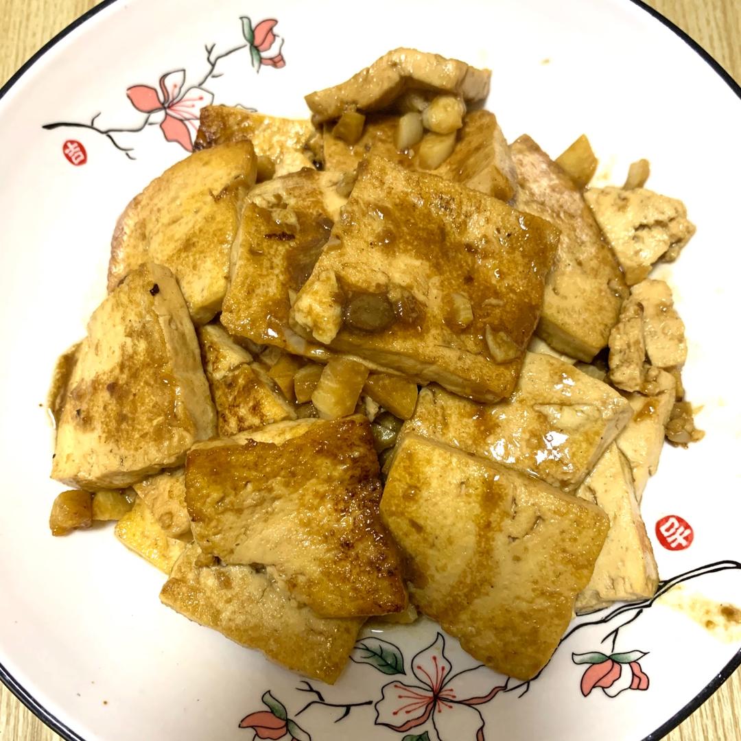 焖豆腐