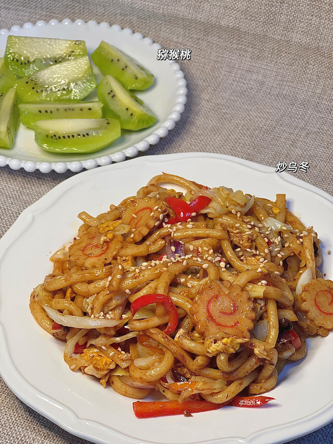 小学生早餐❤️记录