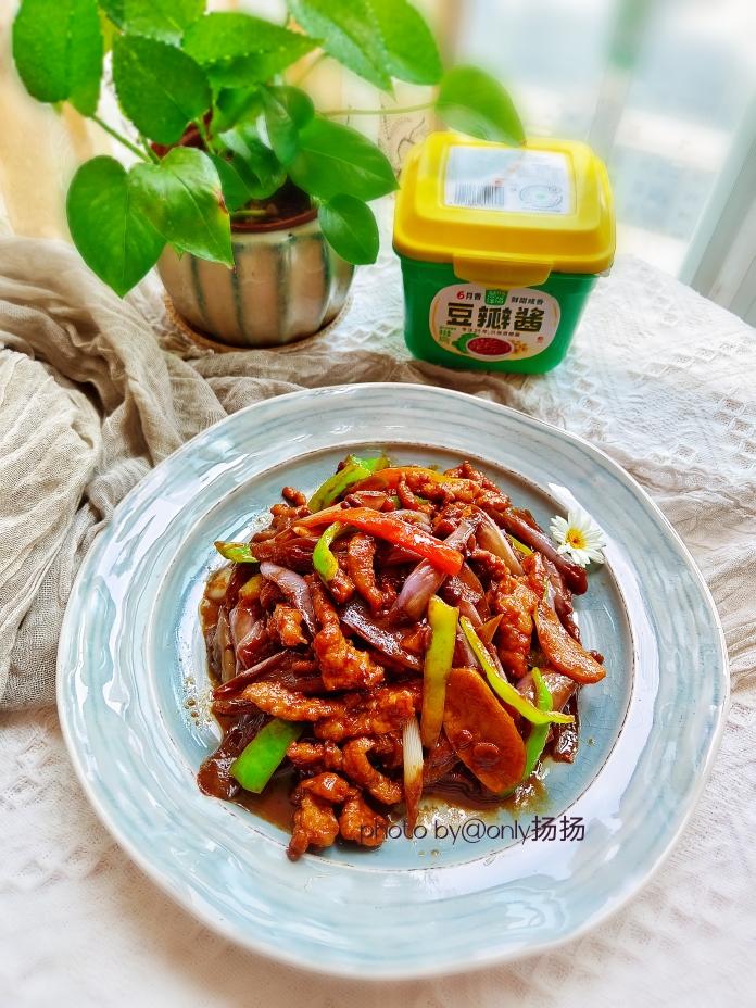 酱香茄条的做法