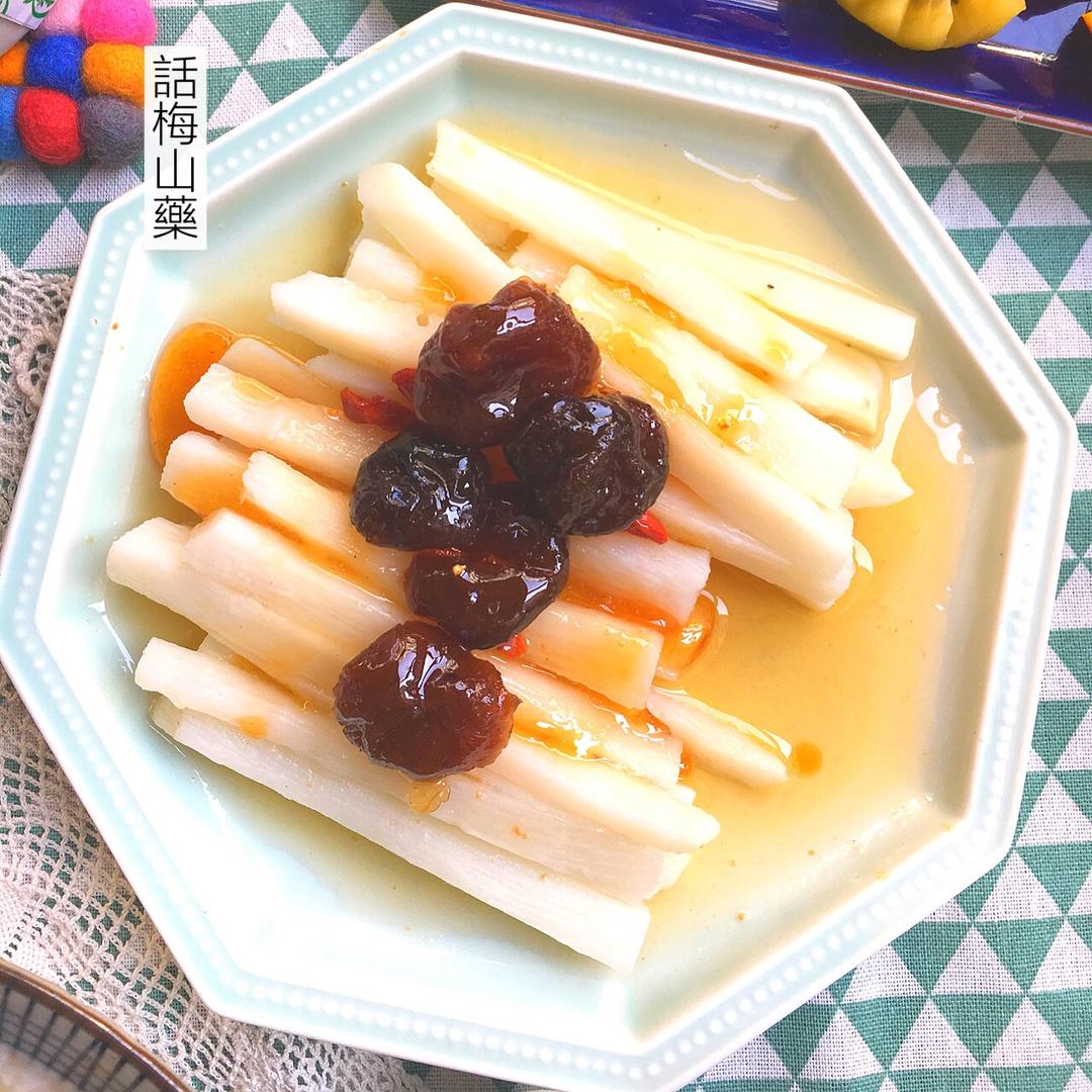 蜂蜜冰糖山药 Chinese Yam with Honey