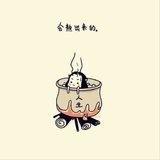 柳柳学做饭