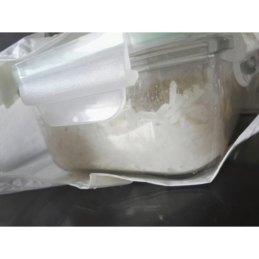 酒酿