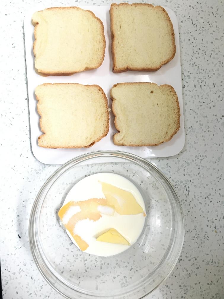 纯奶手撕吐司的做法 步骤1