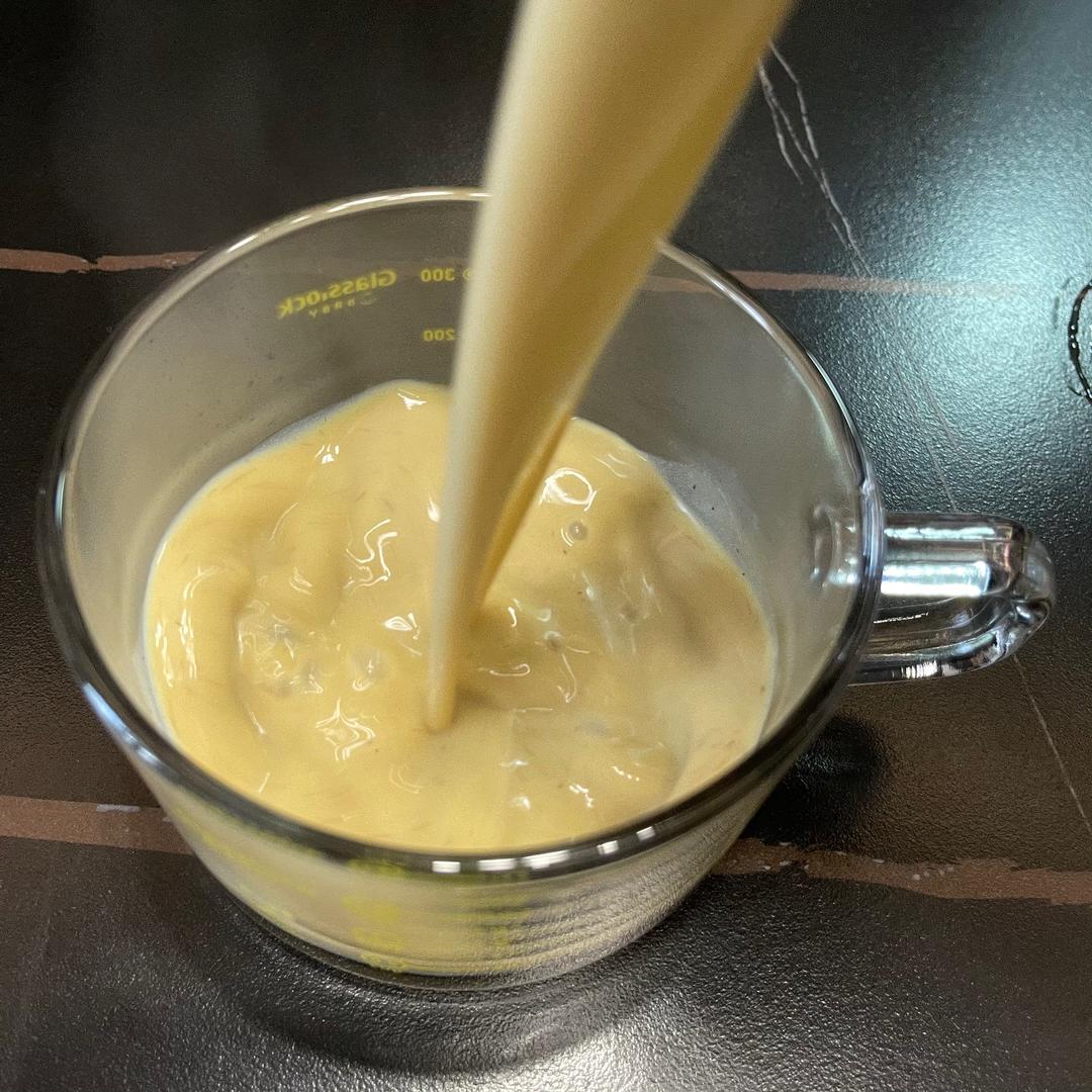 红枣枸杞绿豆黄豆浆的做法 步骤4