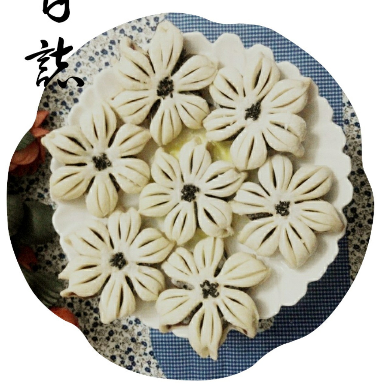 预热中秋之超详细版九品莲花酥