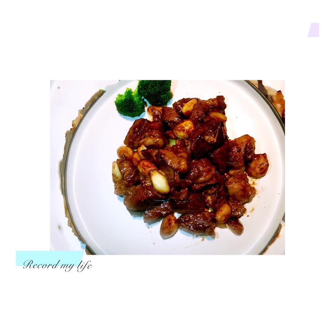 黑胡椒蒜子牛肉粒