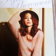 娜个小妖