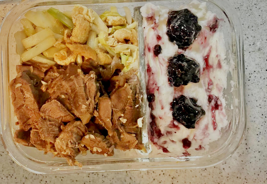 给女朋友的便当