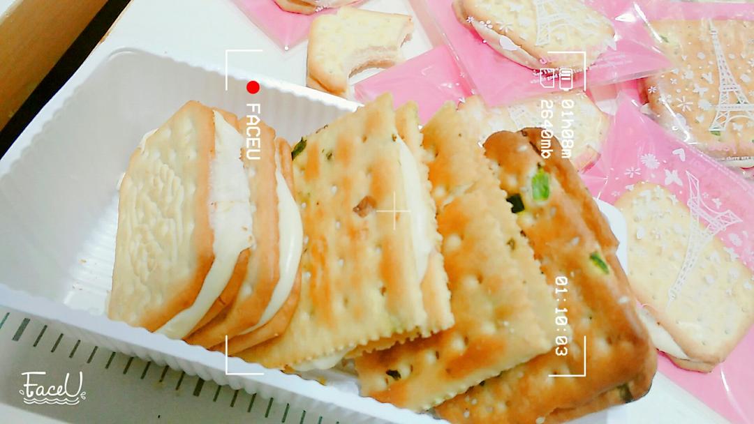 牛扎饼