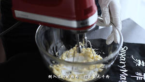 实用型 奶油霜制作大全的做法 步骤3