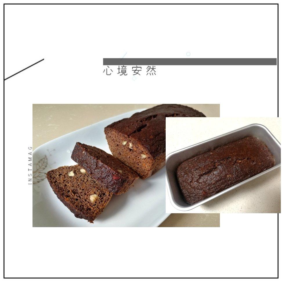 Keto肉桂胡萝卜蛋糕