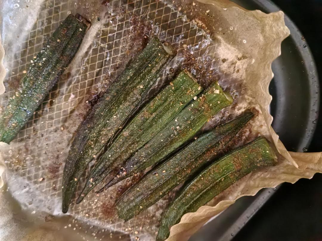 盐烤秋葵，空气炸锅版